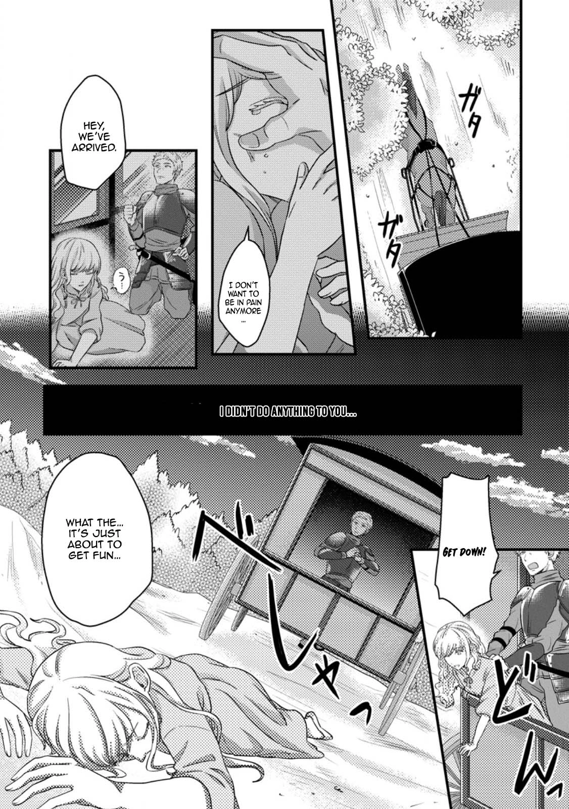 The Cursed Lady’s New Life with a Mysterious Mage. Chapter 1 - . Page 17